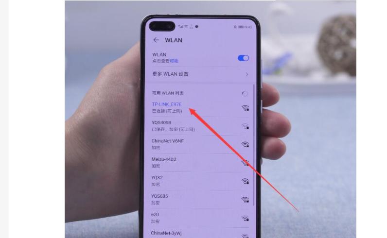 有wifi不知道密码怎么办,wifi如何设置无密码
