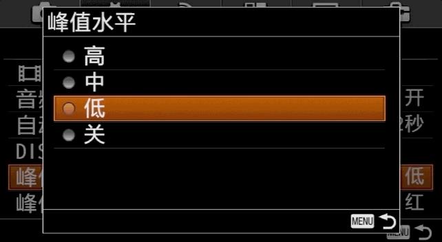 不会拍照怎么调清晰度,手机拍照怎样对焦最清晰