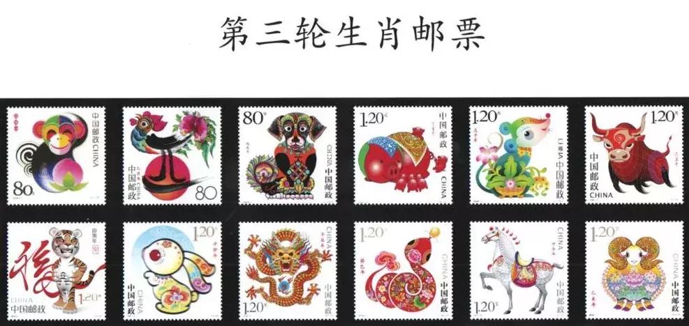 生肖猪邮票绘画设计图,生肖猪邮票有收藏价值吗