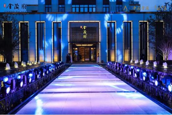 女王郭培携手海河金茂府,重现都会圈层的高定精义