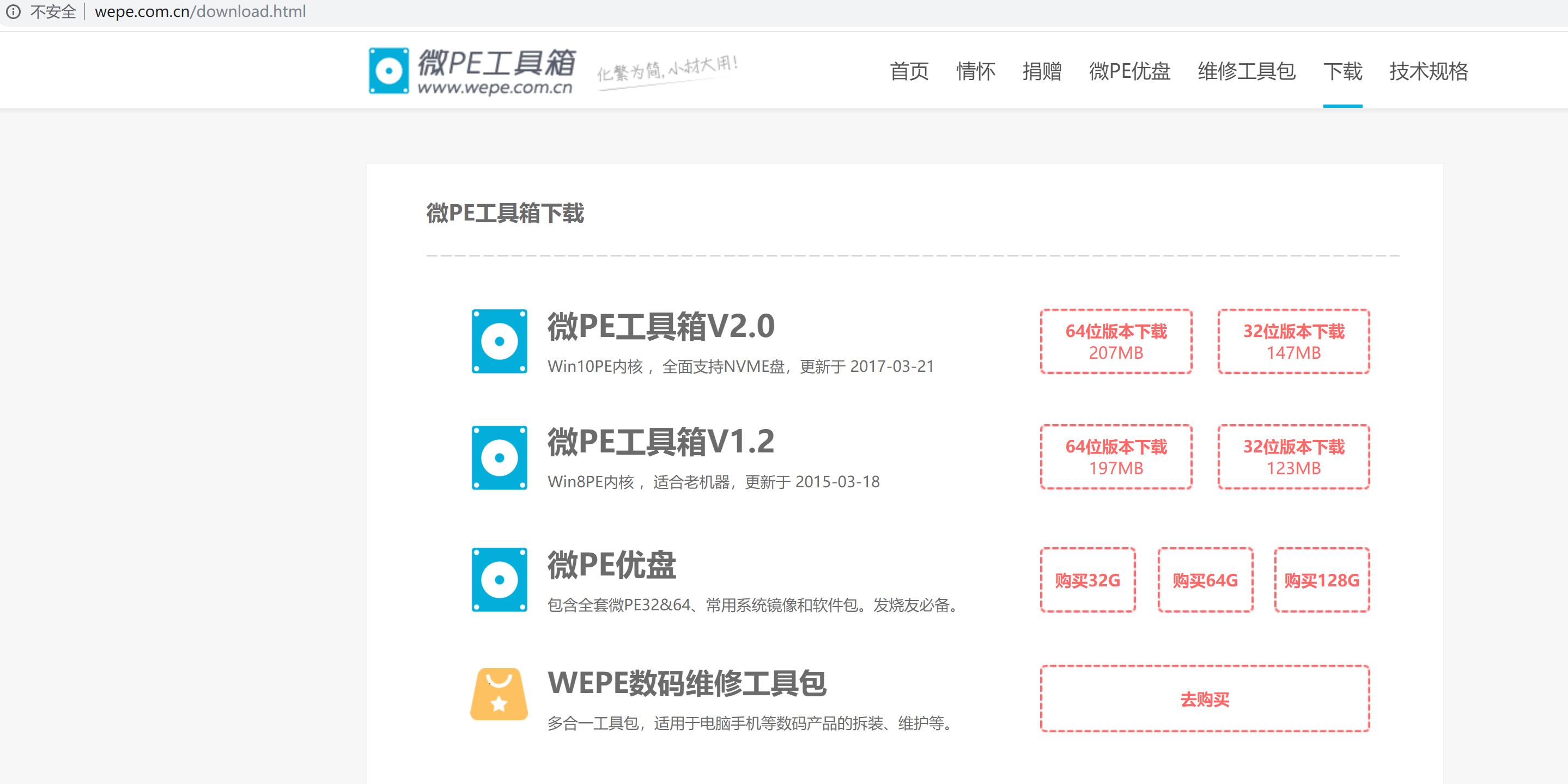 sata英睿达bx500固态硬盘,英睿达固态硬盘bx500怎么样