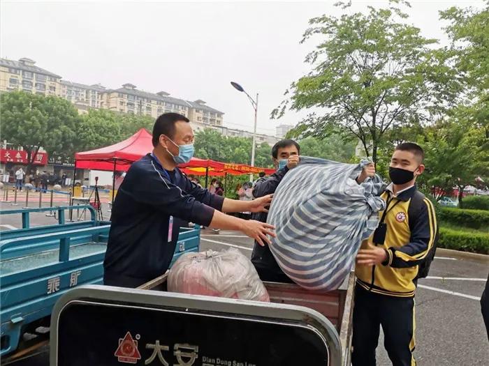 济南初中开学时间2021,济南初中开学时间