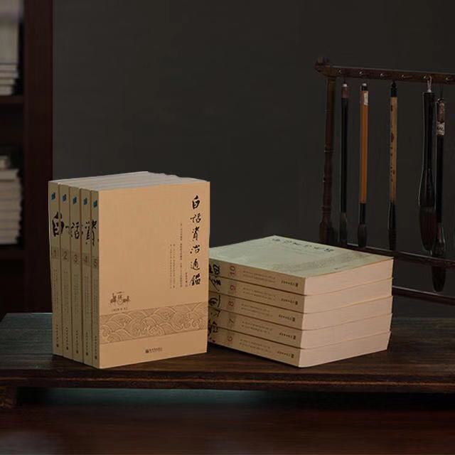 大将被俘,对战友高喊:酱、米、墨!战友事后领悟:他要我们夜袭