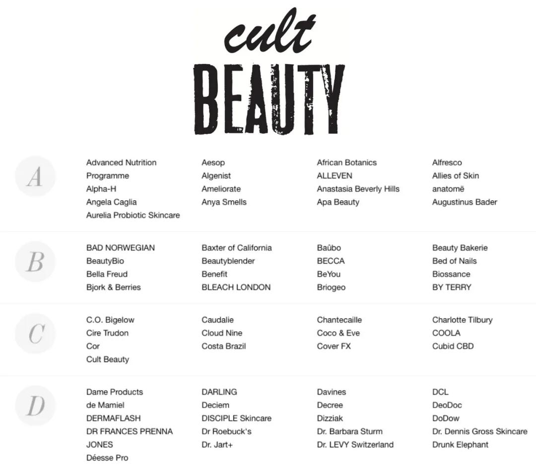 国外海淘直邮网站靠谱的有哪些,海淘直邮网站推荐