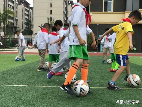 贵阳小学课堂视频,贵阳市新奇课程