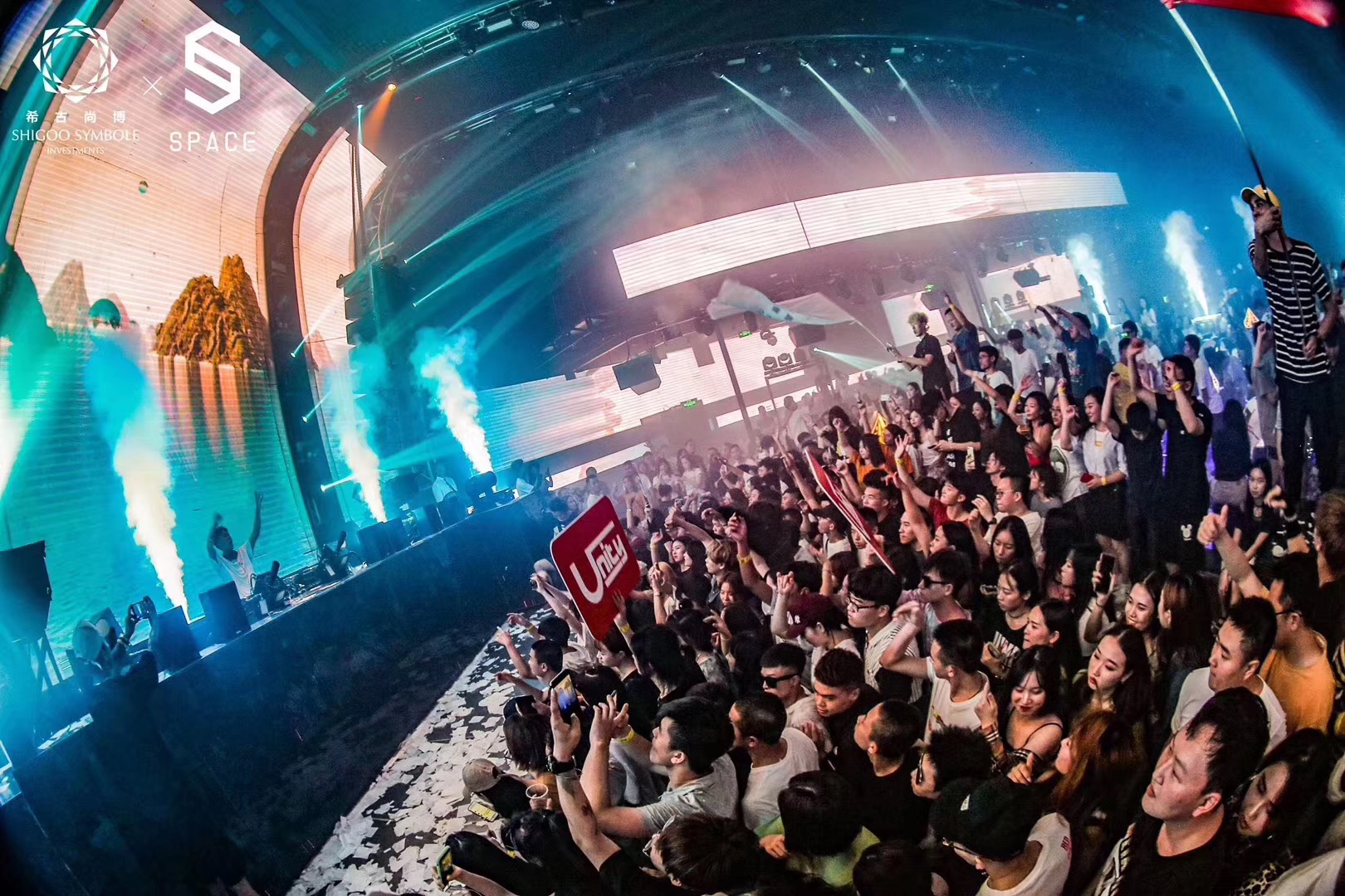 成都夜店必去的酒吧,来成都必去的地方旅游攻略