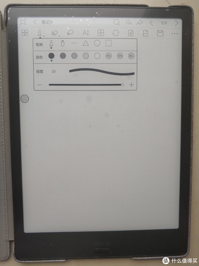 续航强的手写笔,续航能力强的电子书
