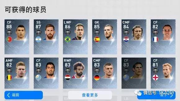 国际服新资讯,有关国际服的最新爆料