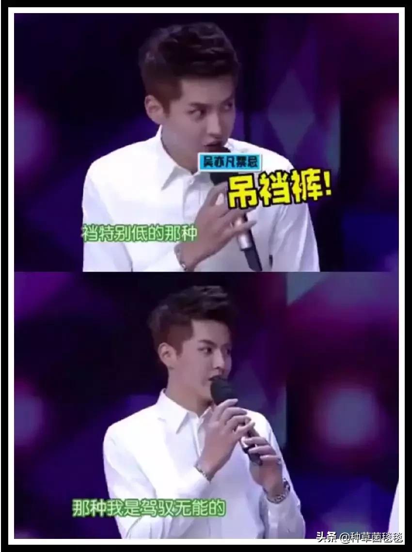 女生眼中直男最丑的搭配,女生眼里最土的直男穿搭