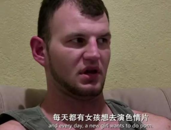 国际女权痛斥田园女权,如何批判田园女权