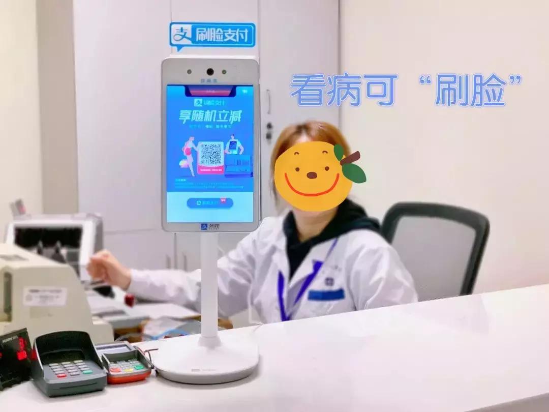 省妇幼最近新闻,省妇幼现在什么情况