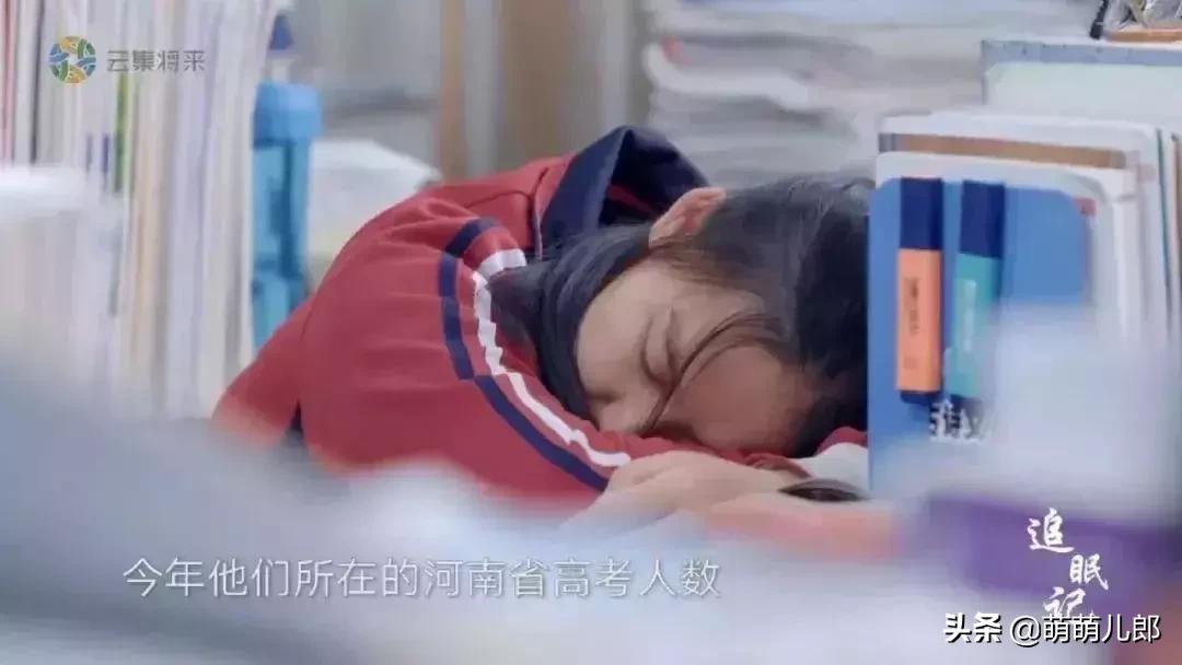高中生晚上睡眠不好怎么快速恢复,高中生提高睡眠质量的方法