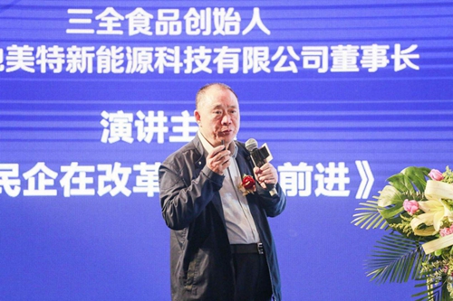 46岁男人刚创业还能成功吗,56岁创业的他