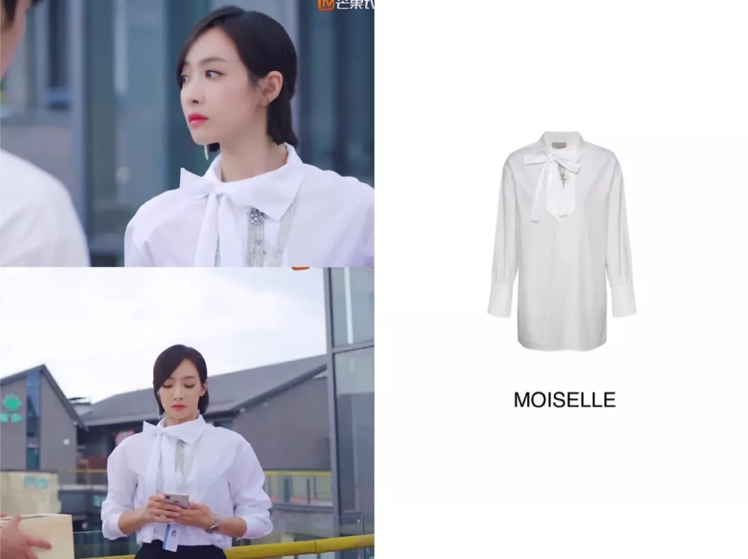 下一站是幸福贺繁星被凳子粘了,下一站是幸福贺繁星去元宋的家