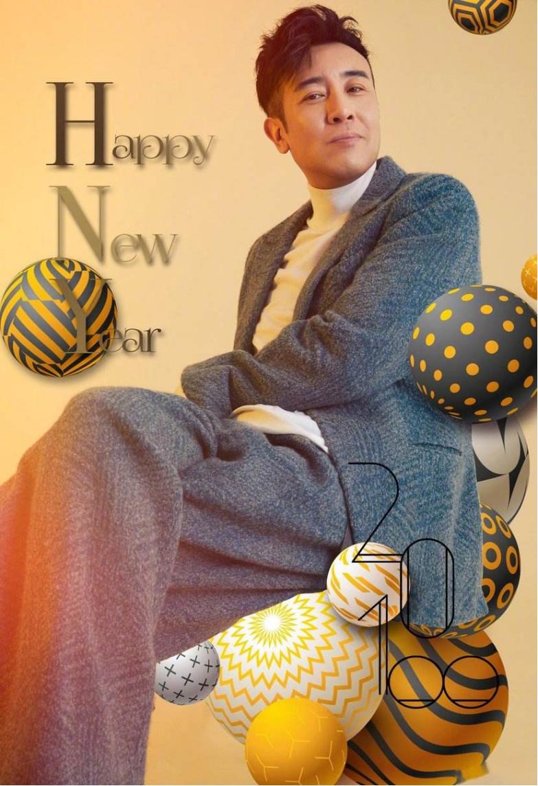 刘皇叔蹦迪于和伟,刘备刘皇叔蹦迪视频