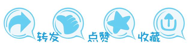 招财喵原版视频完整版,招财喵原版视频