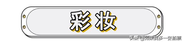 小ck包包399元,小ck包包30元分享券