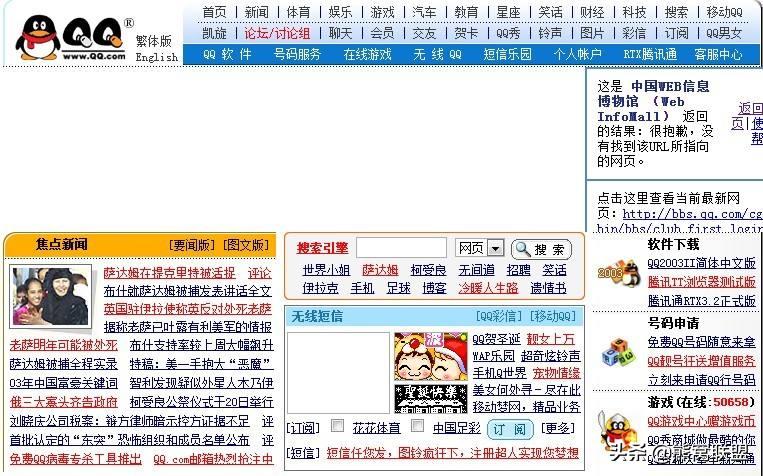 看到这些你就释怀了,看到这些你还敢透支你的健康吗