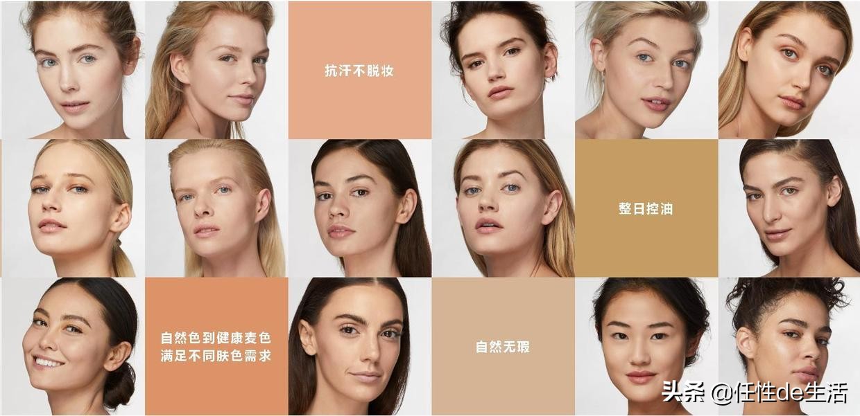 雅诗兰黛资深粉丝，全家族粉底液使用心得