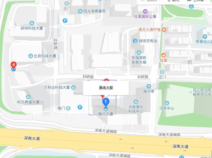 律师去腾讯总部调取微信聊天记录,律师怎么去腾讯查询微信实名信息