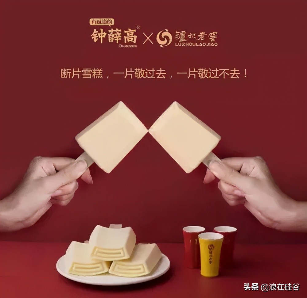 年轻人的社交产品,年轻人的社交不再是只有喝酒唱歌