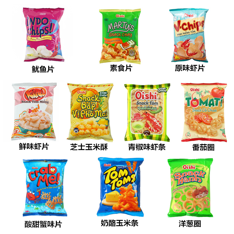 东南亚零食进口,东南亚零食风味特产