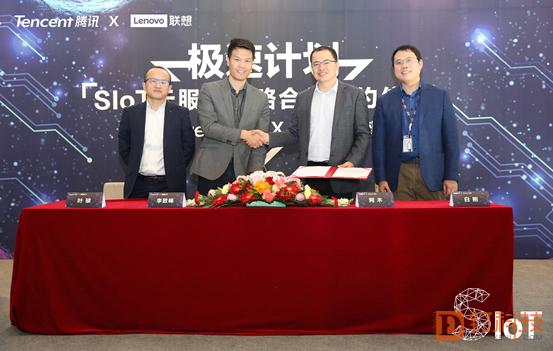 联想与腾讯合作智慧浏览器背后：落子AI+5G未来的一步先手