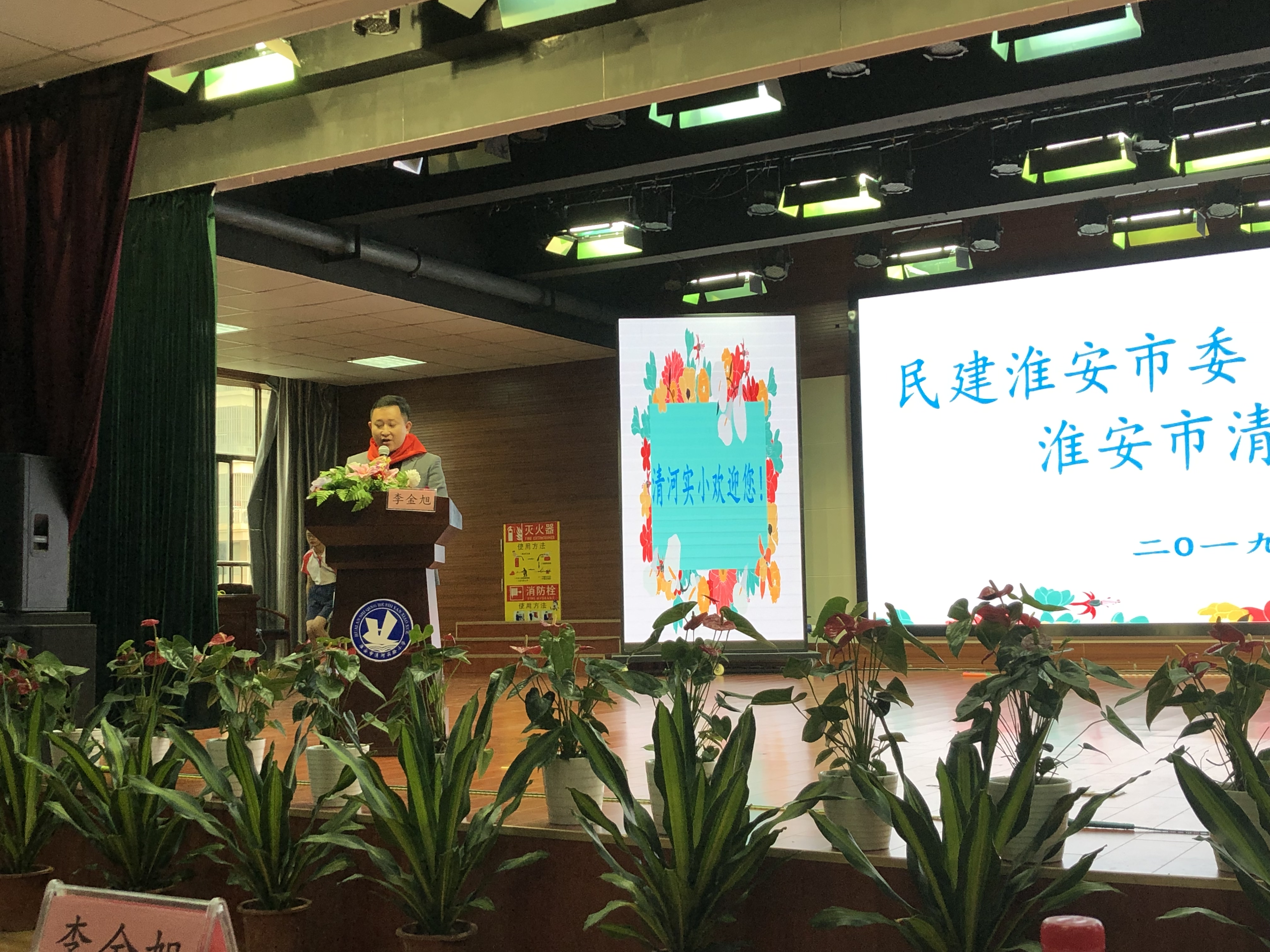 品质家装梦，盛势精诚心——记淮安盛势名门总经理李金旭先生