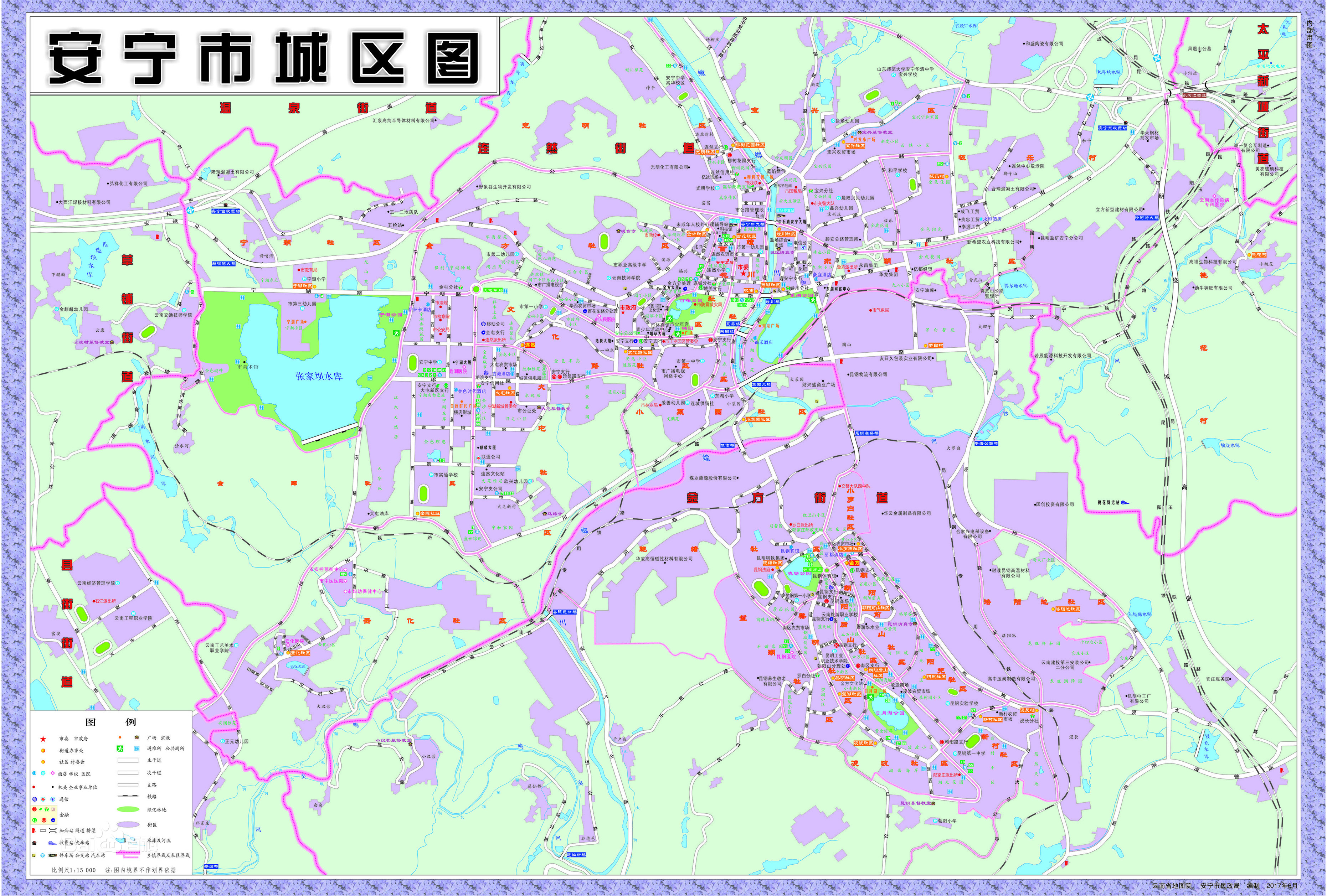 云南安宁城市介绍,中国云南省昆明市安宁市