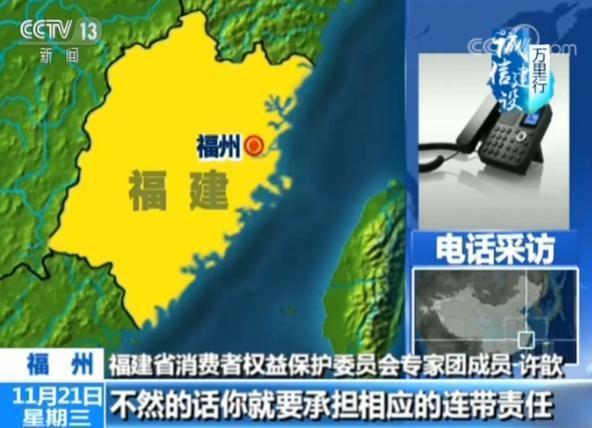 天猫月销量3万是真的吗,天猫月销3万商品是真的吗