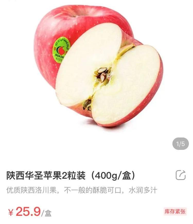 黑莓的分类及危害,黑莓缺点