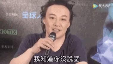 艺人出现负面情绪经纪人怎么办,为什么艺人害怕经纪人