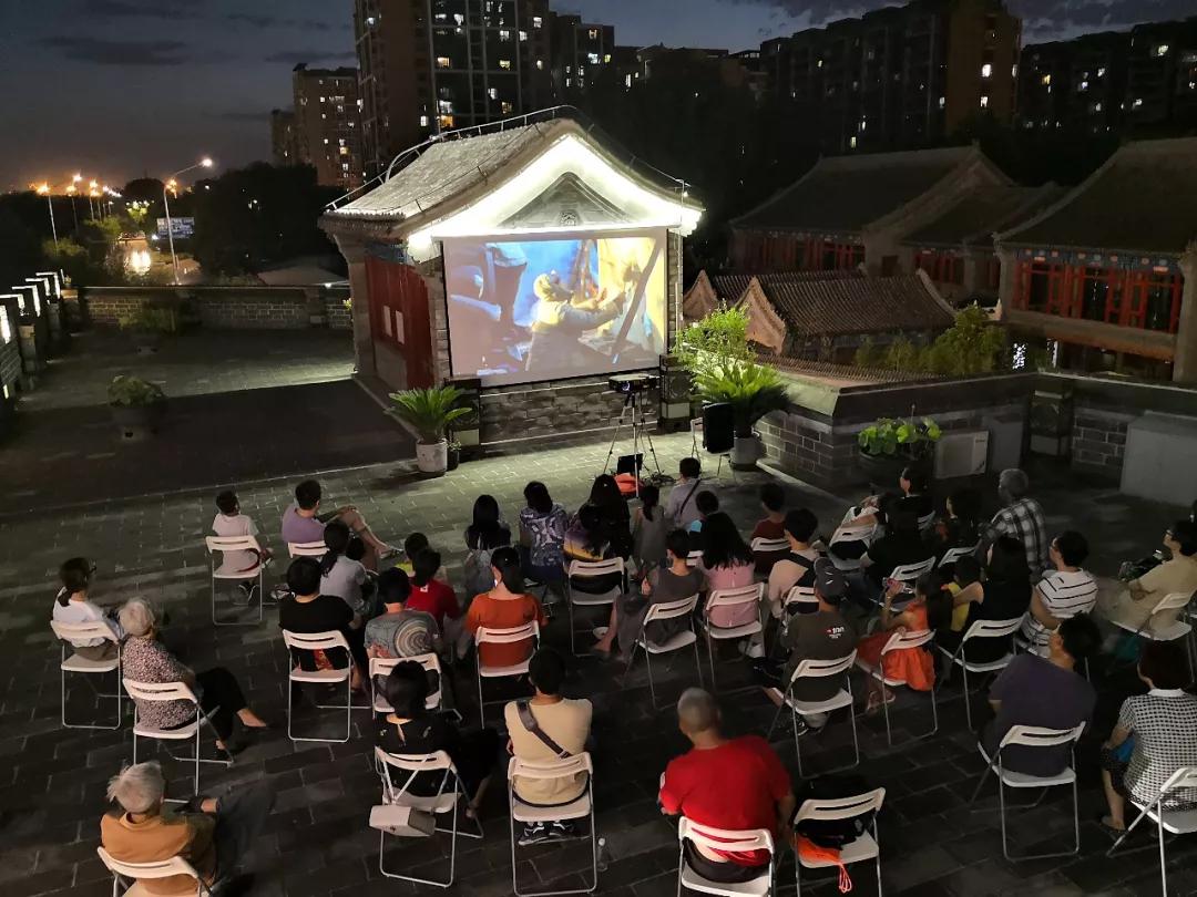 北京东城区是不是最好的,北京东城区算郊区吗