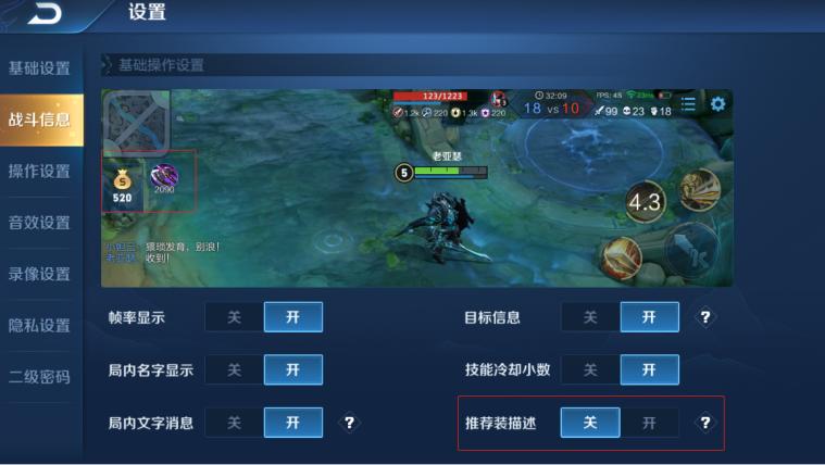 王者荣耀新英雄马超上线,王者荣耀即将上线的新英雄马超