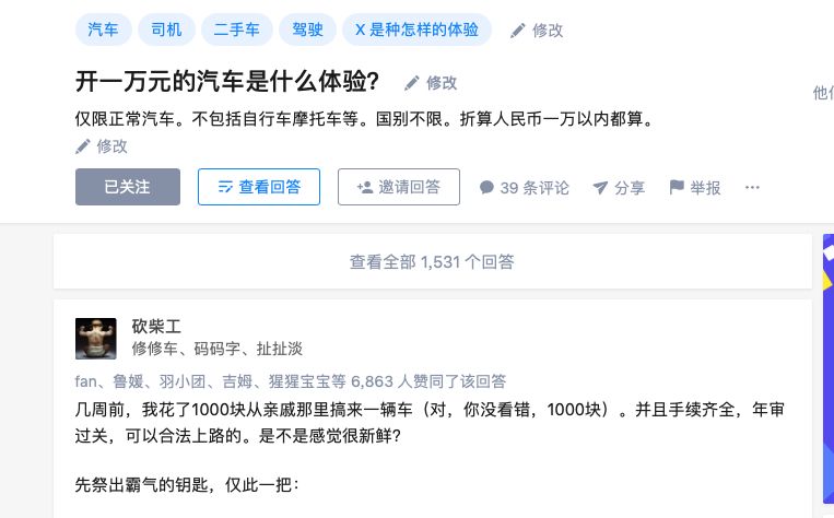 领克032022款1.5t劲pro落地价,领克032022款dct劲pro2.0t落地