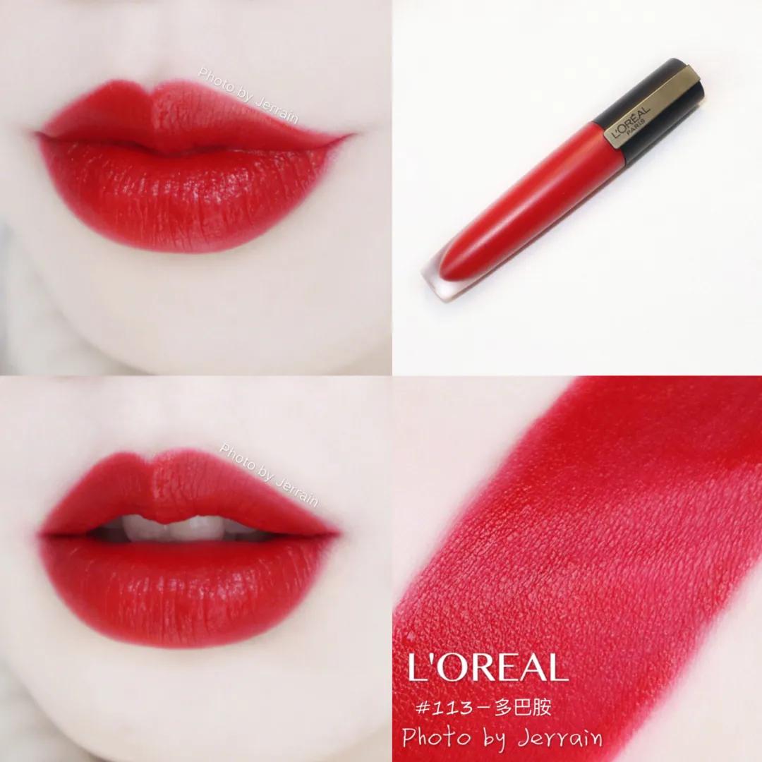 欧莱雅小钢笔唇釉怎么样,欧莱雅口红小钢笔印迹唇釉7ml