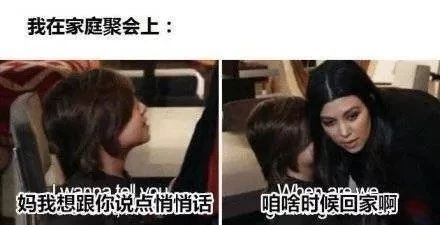 见面加了微信后几天后才聊天,见面加微信后用每天聊天吗