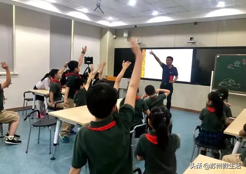 苏州翰林小学排名榜,苏州翰林小学好不好