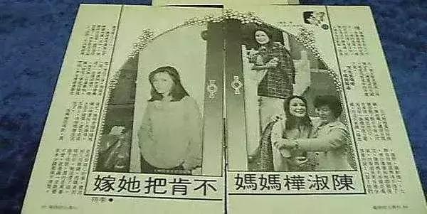 梁静茹陈淑桦对唱,梁静茹陈嘉桦