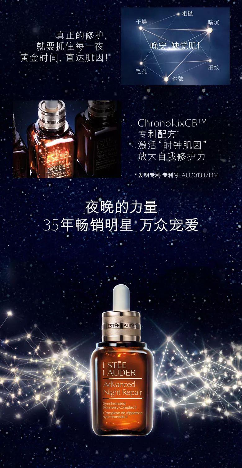 认准成分不花冤枉钱,认准哪个牌子护肤品好