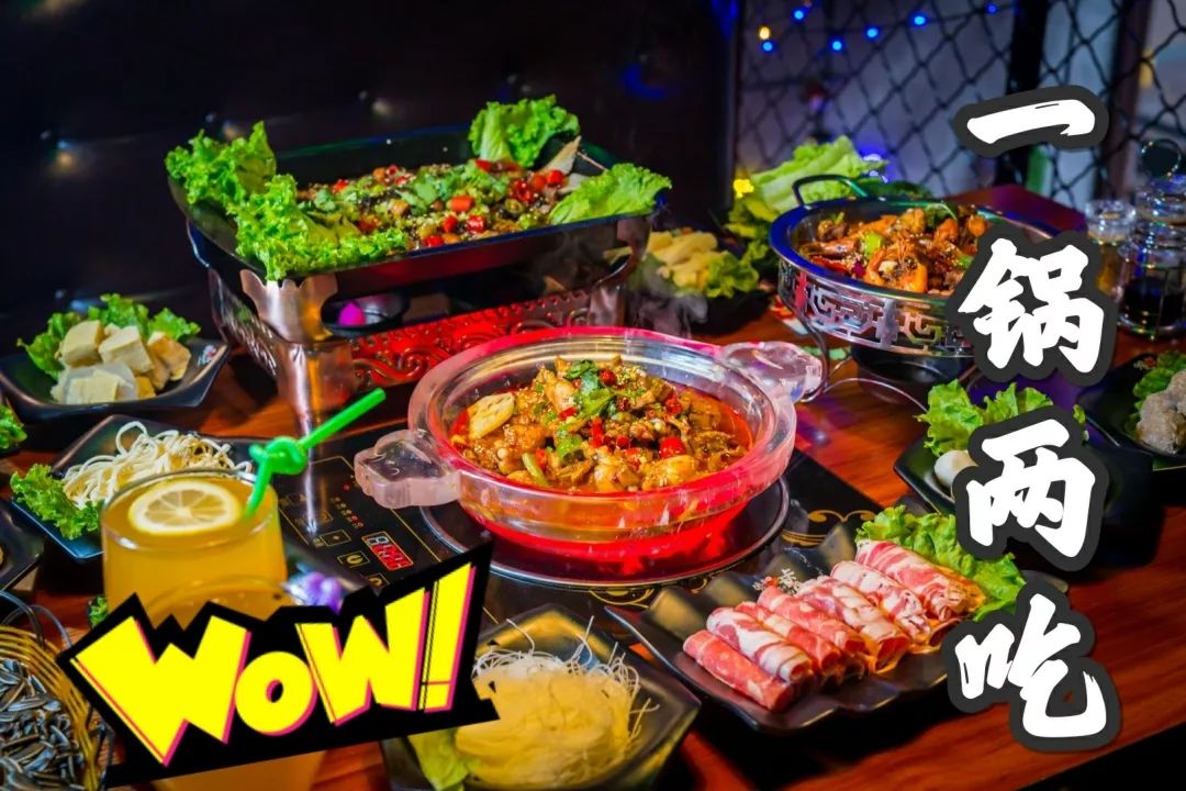 一家值得你品尝的牛蛙火锅,大连牛蛙