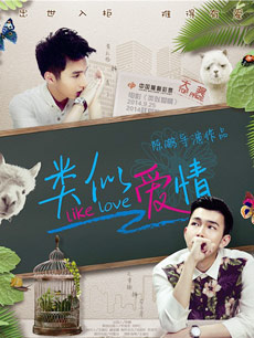 那些年我们嗑过的cp纯爱剧,盘点那些年我们一起追过的韩剧