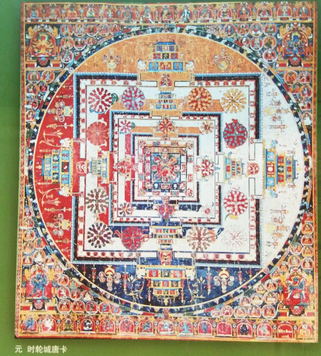 元中都博物馆和元中都遗址,梦回元朝元大都遗址公园