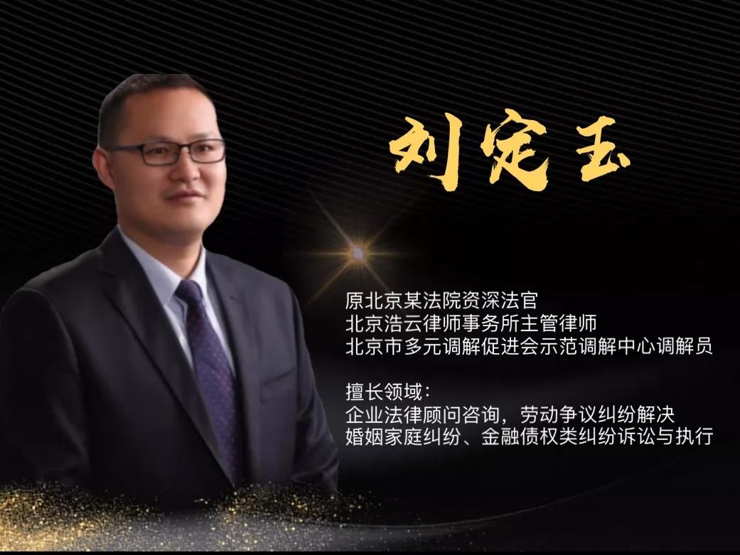 加盟奶茶店的悲惨教训,加盟奶茶店血本无归怎么赔偿