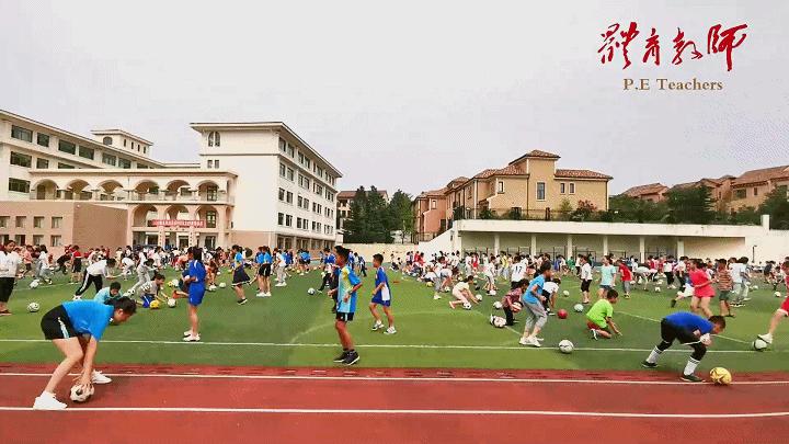 足球课间操视频小学,长沙大课间足球操