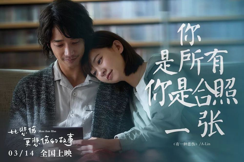 姣旀偛浼ゆ洿鎮蹭激鐨勬晠浜嬪畬鏁寸増,姣旀偛浼ゆ洿鎮蹭激鐨勬晠浜嬪コ涓昏娈夋儏