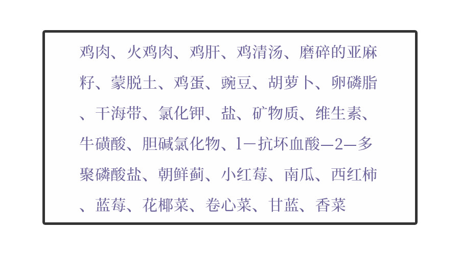 猫吃主食罐头好还是猫粮好,猫零食罐头和主食罐头的区别