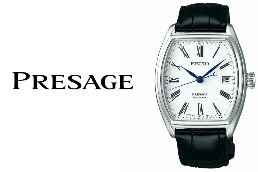 学半泽直树做加倍犀利的职场型男,半泽直树职场