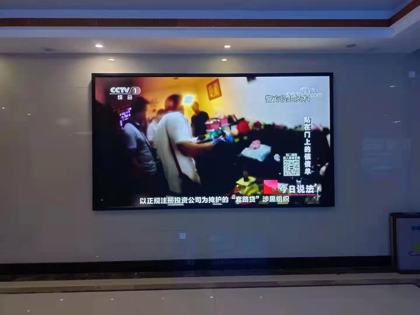 咸阳室内p2.5全彩led显示屏安装,p2全彩led屏每平米价格