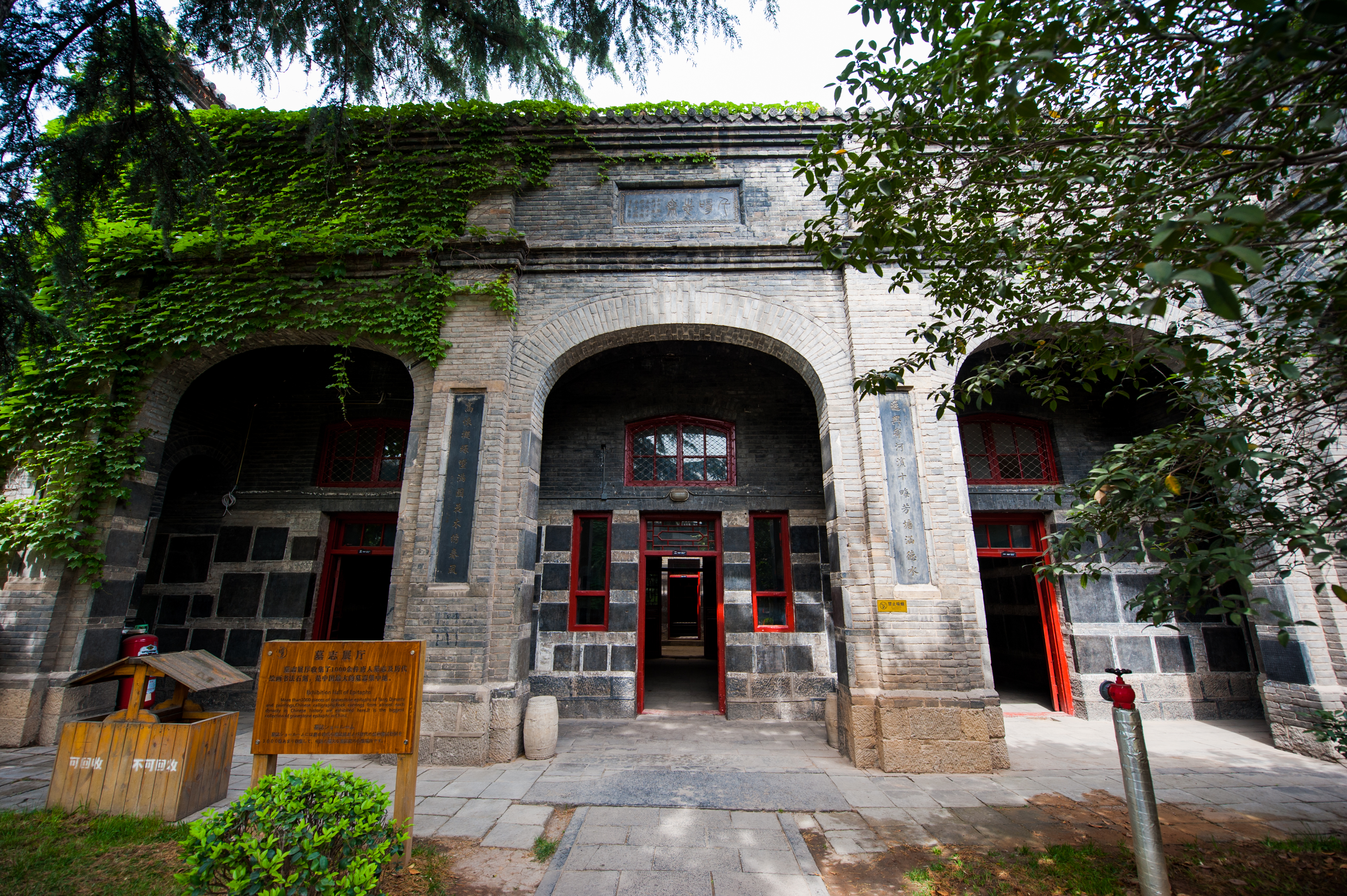 博物馆是一座永恒的城市记忆,博物馆了解历史